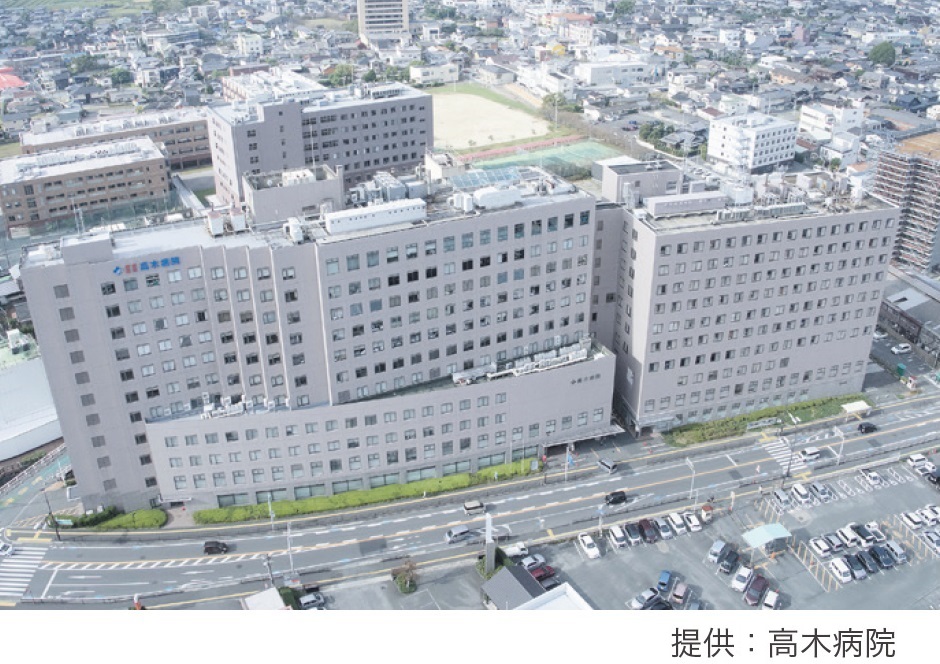 地域医療を守る感染対策最前線： ICONS  21で加速する高木病院の感染制御